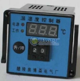 供应KW-XS智能温凝控制器 精密温控解决方案的最新动态